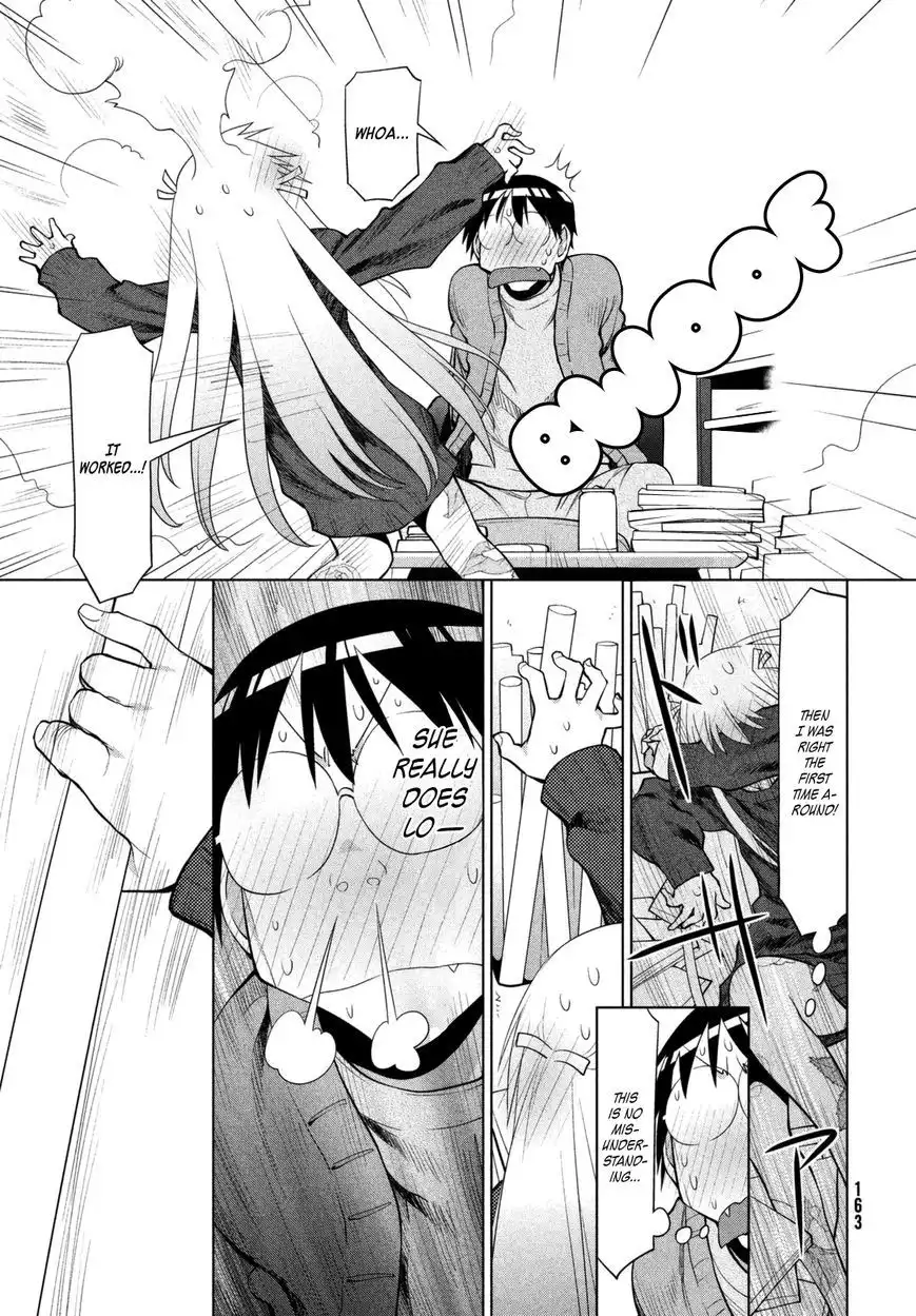 Genshiken Nidaime - The Society for the Study of Modern Visual Culture II Chapter 105 19